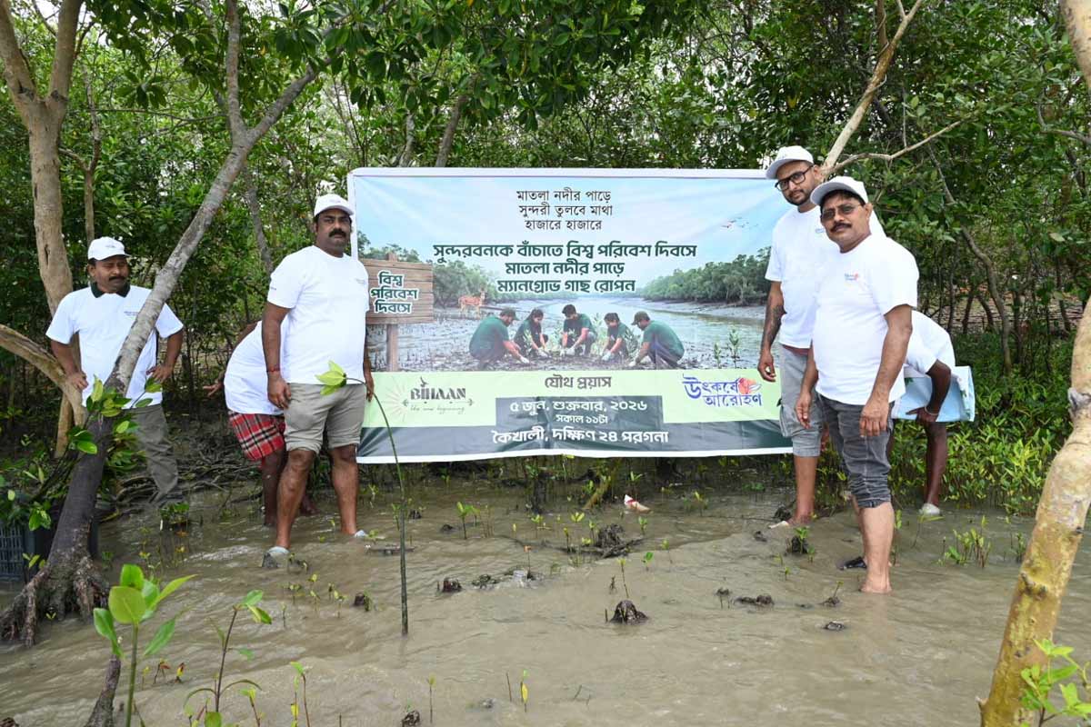 An initiative taken to save Sundarbans