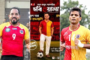 ‘ঘরের ছেলে’ রাহুলের স্মরণে ইস্টবেঙ্গল মাঠে বিশেষ ম্যাচ, খেলবেন অ্যালভিটো-মেহতাবরা