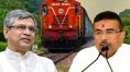 ‘রেলে ১ লক্ষ কোটির কাজ, মানচিত্রে জুড়বে গোটা বাংলা’, নবান্নে রেলমন্ত্রীর সঙ্গে বৈঠকের পর বড় ঘোষণা শুভেন্দুর
