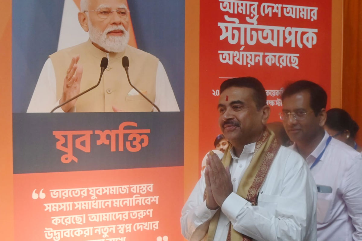 CM Suvendu Adhikari says Tata will invest in WB