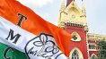 সই জাল কাণ্ডে তৃণমূলের মামলা শুনলই না হাই কোর্ট, সরলেন খোদ বিচারপতি
