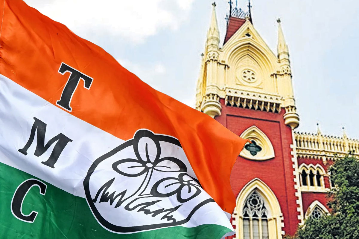 সই জাল কাণ্ডে তৃণমূলের মামলা শুনলই না হাই কোর্ট, সরলেন খোদ বিচারপতি