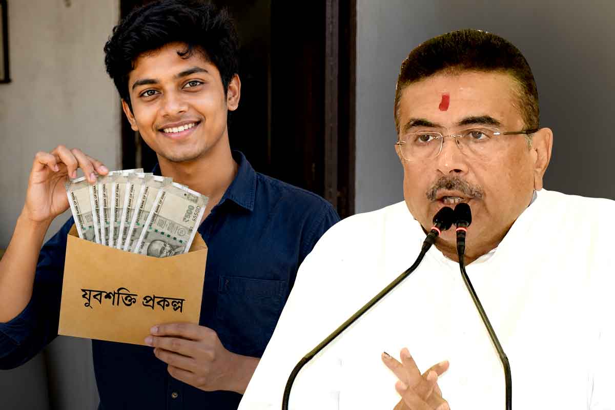 কবে থেকে মিলবে ‘যুবশক্তি’র ৩ হাজার টাকা? মুখ খুললেন মুখ্যমন্ত্রী শুভেন্দু