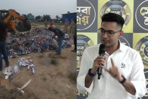 সেবাশ্রয়েও দুর্নীতি? সরিষায় মাটি খুঁড়ে উদ্ধার কোটি কোটি টাকার ওষুধ! ফের প্রশ্নে ডায়মন্ড হারবার মডেল