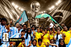 বিশ্বকাপ এলে প্রতিবারই ঝরে রক্ত! ব্রাজিল-আর্জেন্টিনার নামে কেন ‘উন্মত্ত’ বাংলাদেশ?