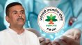 আয়ুষ্মান ভারতের সূচনায় দিল্লিতে মুখ্যমন্ত্রী শুভেন্দু, কত মানুষ পাবেন সুবিধা?