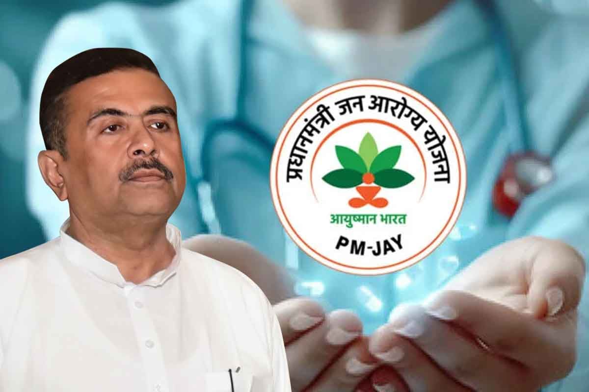 আয়ুষ্মান ভারতের সূচনায় দিল্লিতে মুখ্যমন্ত্রী শুভেন্দু, কত মানুষ পাবেন সুবিধা?
