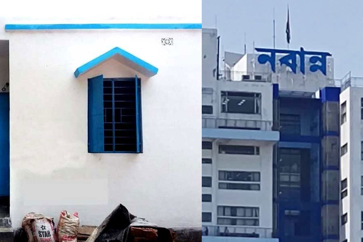 বেআইনিভাবে বাংলার বাড়ির সুবিধা, অর্থ ফেরাবেন ১০ হাজার উপভোক্তা