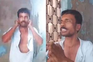 পঞ্চায়েতের গাছ বিক্রির টাকা পার্টি ফান্ডে জমা! বাঁকুড়ায় তৃণমূল নেতাকে কান ধরে ‘ওঠবস’