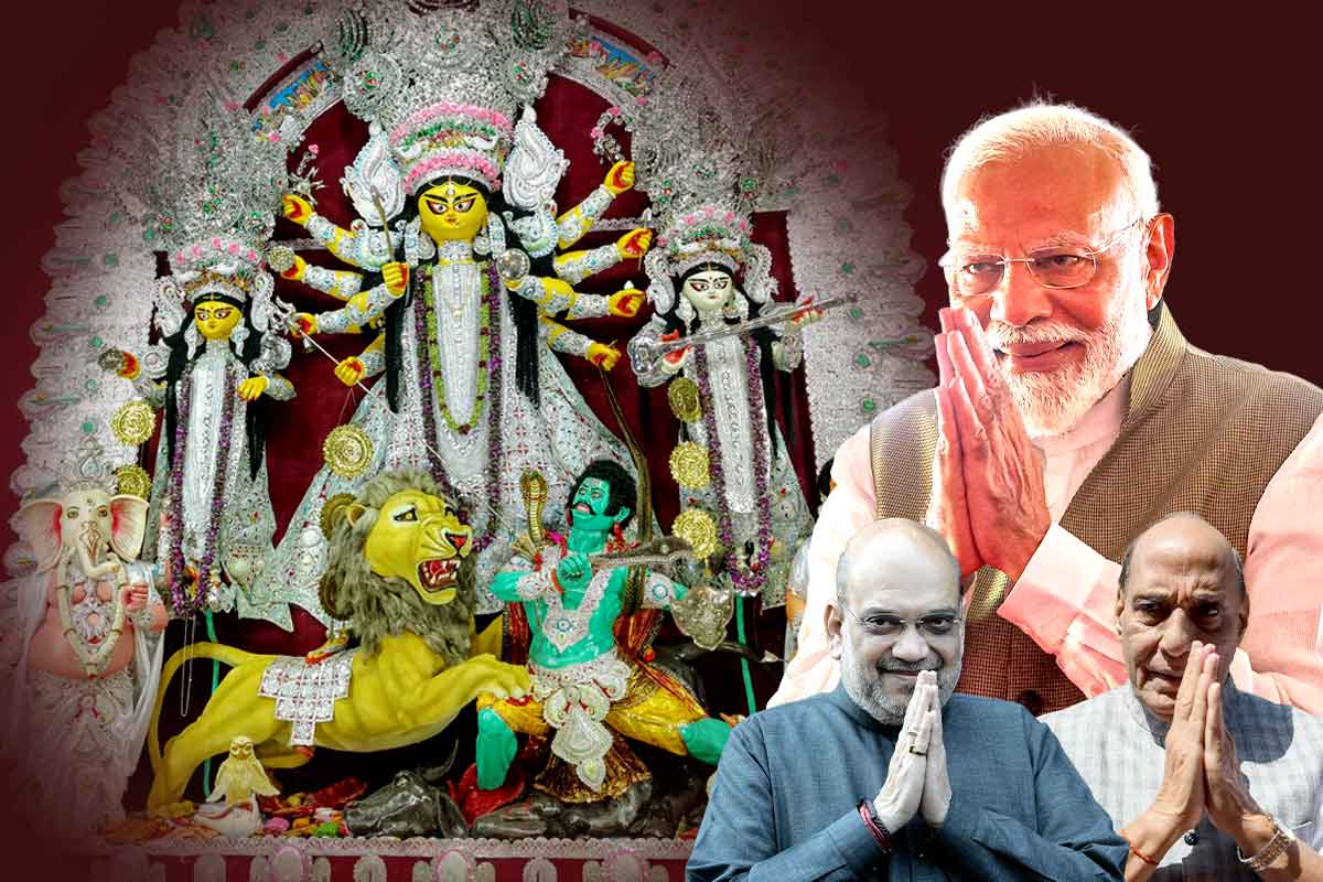 এবার পুজোর কলকাতায় মোদি, সঙ্গী শাহ-রাজনাথ! পরিকল্পনা দুর্গোৎসবকে বিশ্বজনীন করার