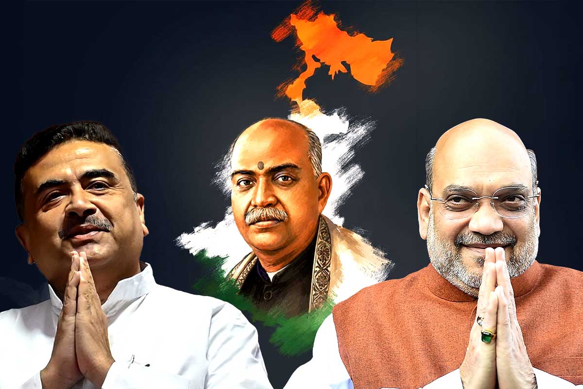 ‘ভোটব্যাঙ্ক ও তোষণের রাজনীতির অবসান’, পশ্চিমবঙ্গ দিবসে বাংলার ‘সমৃদ্ধি কামনা’য় শুভেন্দু-শাহ