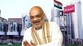হাওড়ায় দই কারখানার ভিতস্থাপনে আসছেন শাহ, এবার উত্তরবঙ্গেও বিনিয়োগ করবে আমুল