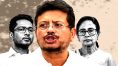 মমতার পদের পর নজরে তৃণমূলের অ্যাকাউন্ট, অরূপের ‘কলকাঠি’তে কমিশনকে জোড়া চিঠি ঋতব্রতদের