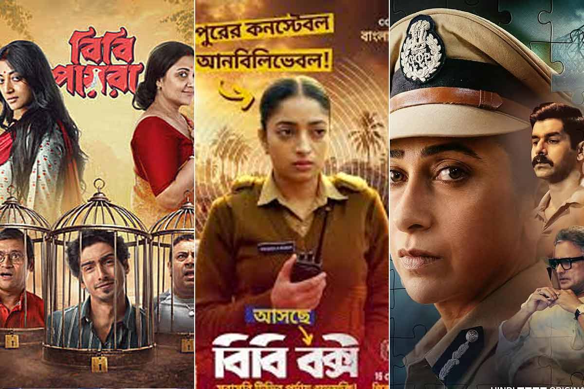 Discover the top OTT movies and web series n the first week of June.