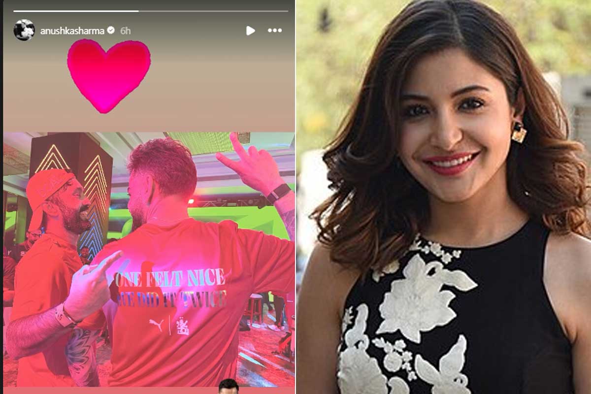 Virat Kohli, Anushka Sharma celebrates the IPL 2026 wins of RCB with heartfelt moment