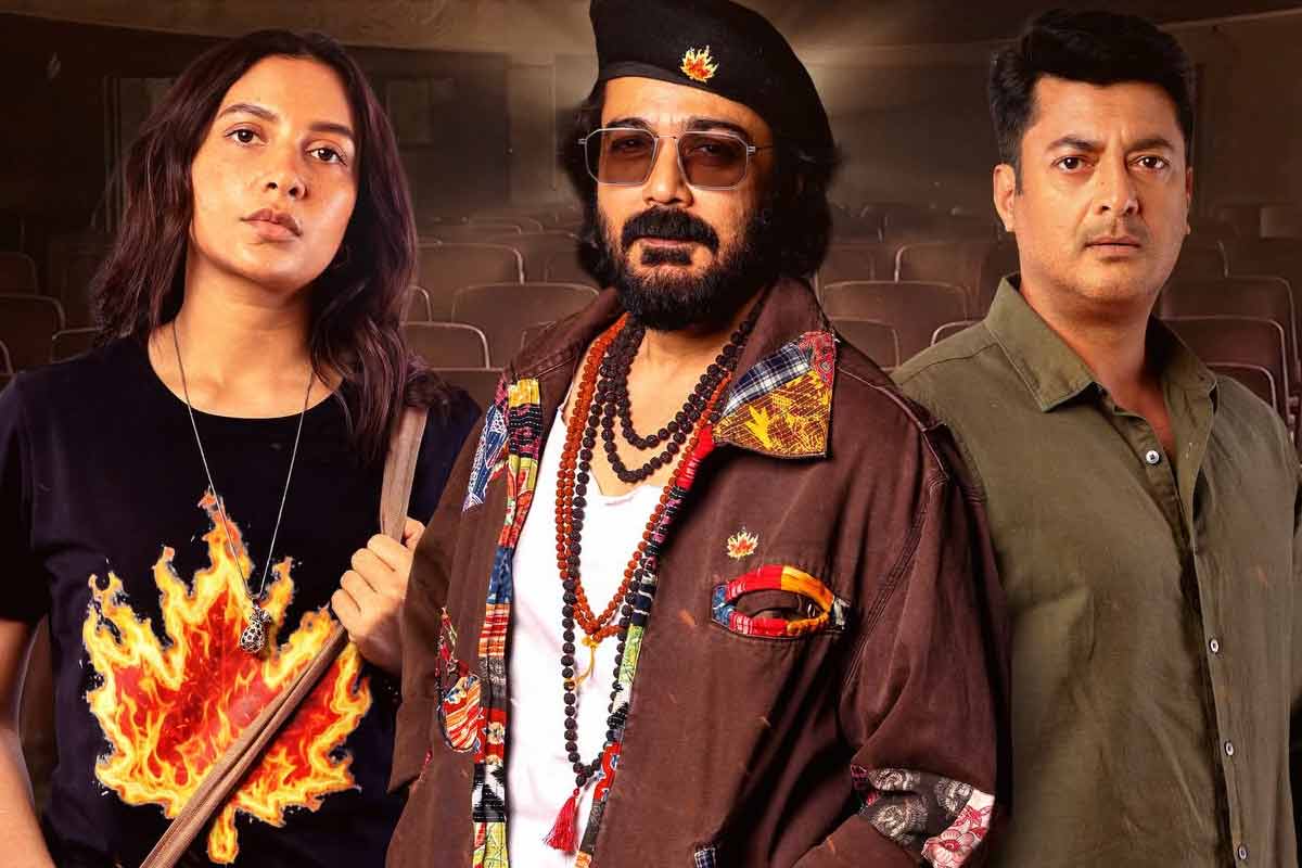 সীমানা পেরিয়ে প্রসেনজিৎ, যিশু শুভশ্রী সোহিনীর বিচিত্র ‘অভিমান’ কতটা উপভোগ করল দর্শক?