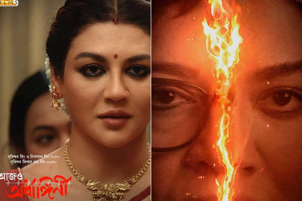 Jaya Ahsan speaks about Aajo Ardhangini, the sequel to Ardhangini