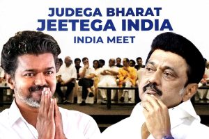স্ট্যালিন আউট, বিজয় ইন! ইন্ডিয়া জোটে চমকের সম্ভাবনা, কংগ্রেসের অস্বস্তি বাড়িয়ে পত্রবোমা সিপিএমের