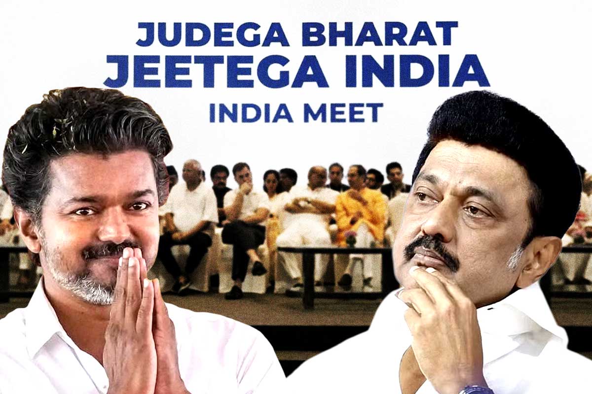 স্ট্যালিন আউট, বিজয় ইন! ইন্ডিয়া জোটে চমকের সম্ভাবনা, কংগ্রেসের অস্বস্তি বাড়িয়ে পত্রবোমা সিপিএমের