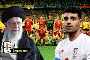 খামেনেইয়ের রক্তচক্ষু উড়িয়ে মার্কিন ব্রিগেডের সঙ্গে হ্যান্ডশেক! বিশ্বকাপ বিদায়ের পর চর্চায় ‘শান্তিপ্রিয়’ ইরান