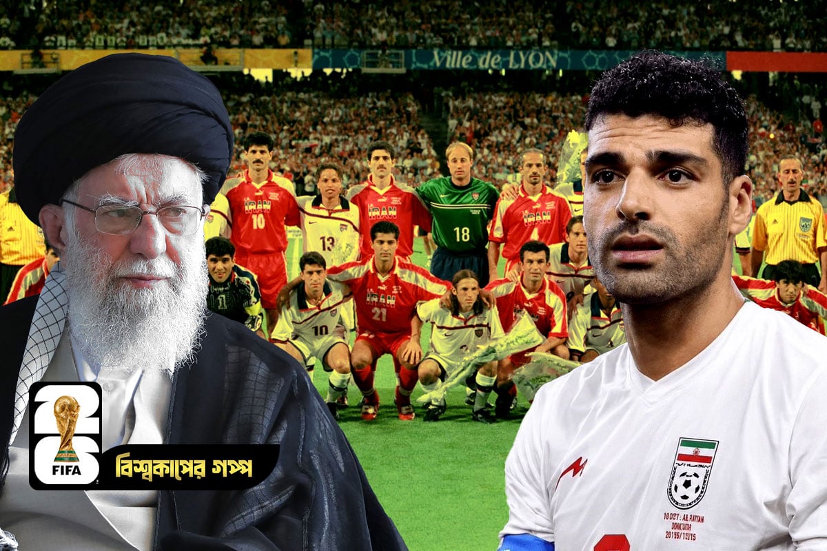 খামেনেইয়ের রক্তচক্ষু উড়িয়ে মার্কিন ব্রিগেডের সঙ্গে হ্যান্ডশেক! বিশ্বকাপ বিদায়ের পর চর্চায় ‘শান্তিপ্রিয়’ ইরান