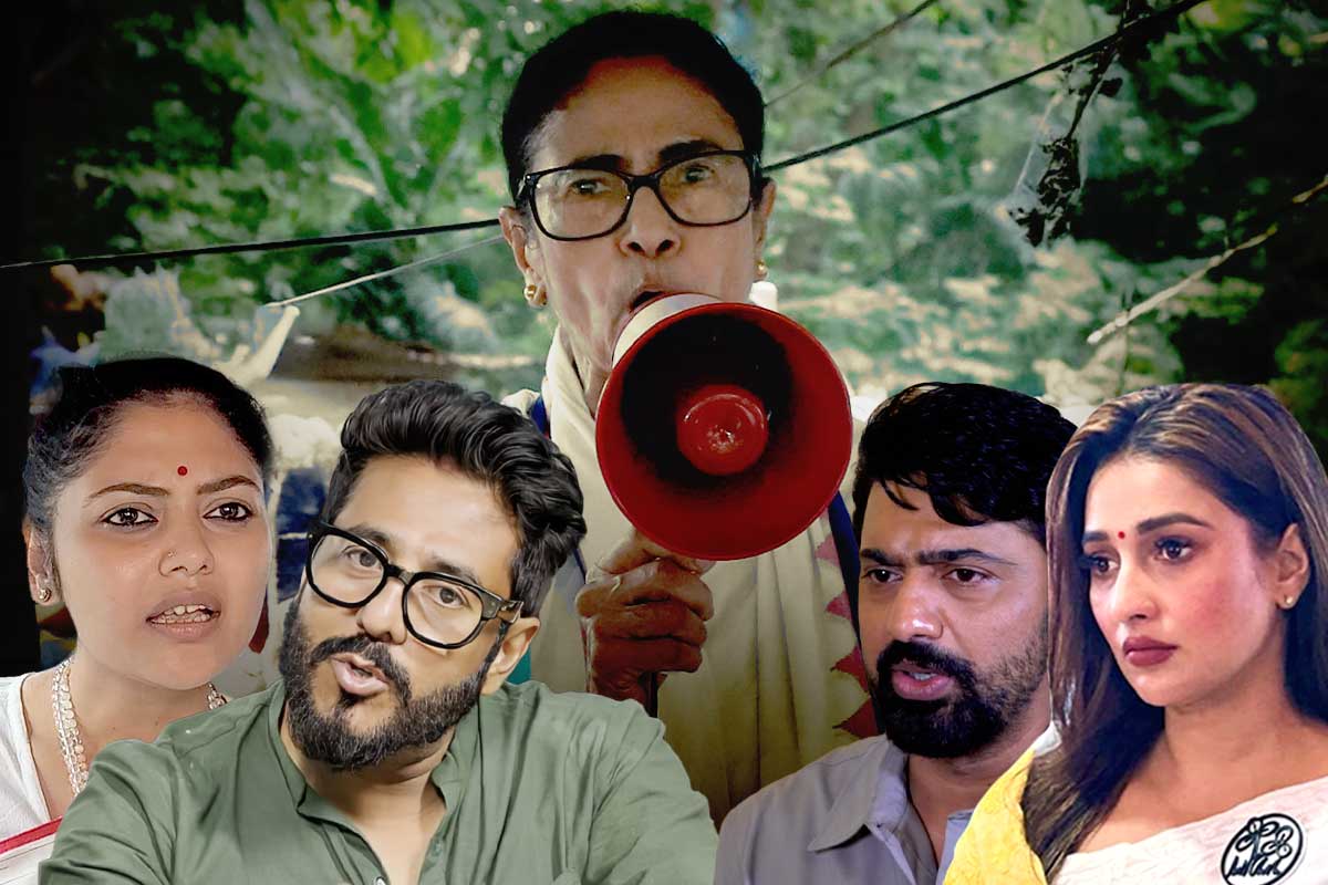 সেলেব যখন ‘সুখের পায়রা’, সুদিনে উপগ্রহের মতো ঘুরলেও ধর্নায় মমতার পাশে নেই কেউই