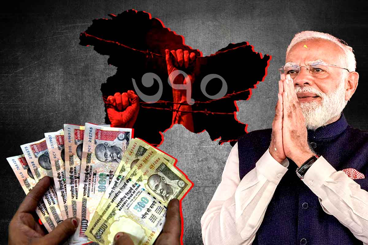 Top decisions taken by Narendra Modi as PM of India