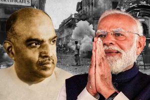 মোদির মুখে ‘ক্যালকাটা কিলিং-নোয়াখালি দাঙ্গা’, পশ্চিমবঙ্গের ভারত অন্তর্ভুক্তিতে শ্যামাপ্রসাদের অবদান স্মরণ