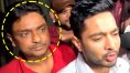 দেদার হুমকি, দুর্নীতি! এবার পুলিশের জালে অভিষেক ঘনিষ্ঠ শিক্ষক নেতা মইদুল