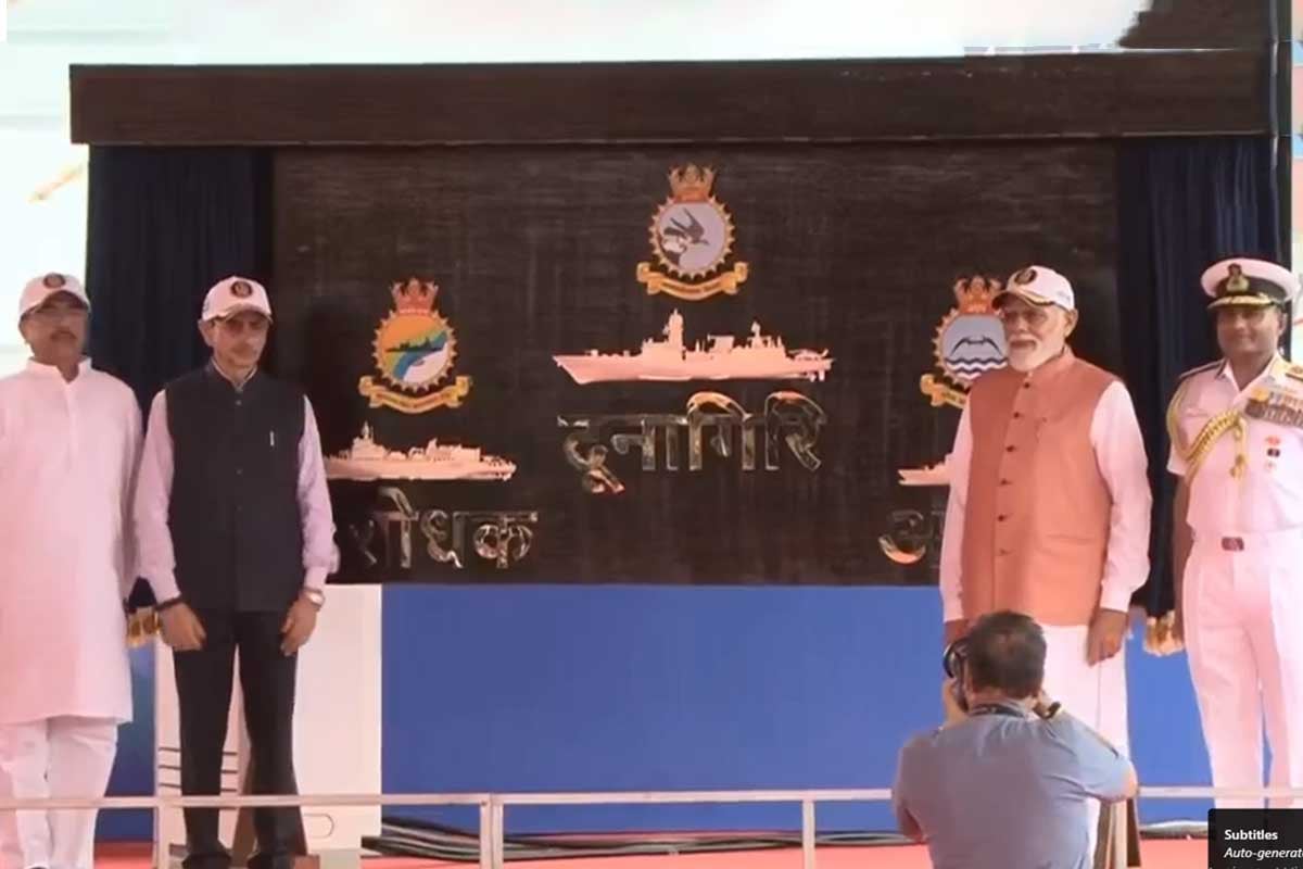 যোগ দিবসে শক্তিশালী ভারত দেখল বিশ্ব, মোদির হাত ধরে নৌসেনা পেল ৩ যুদ্ধজাহাজ