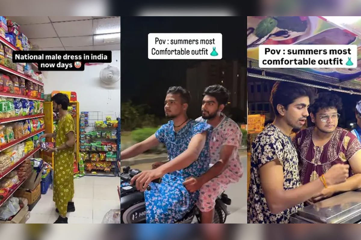 ‘হোয়াই শুড গার্লস হ্যাভ অল দ্য ফান?’ নাইটিতেই শহর চষে ফেলছেন জেন জি তরুণরা! কিন্তু কেন?