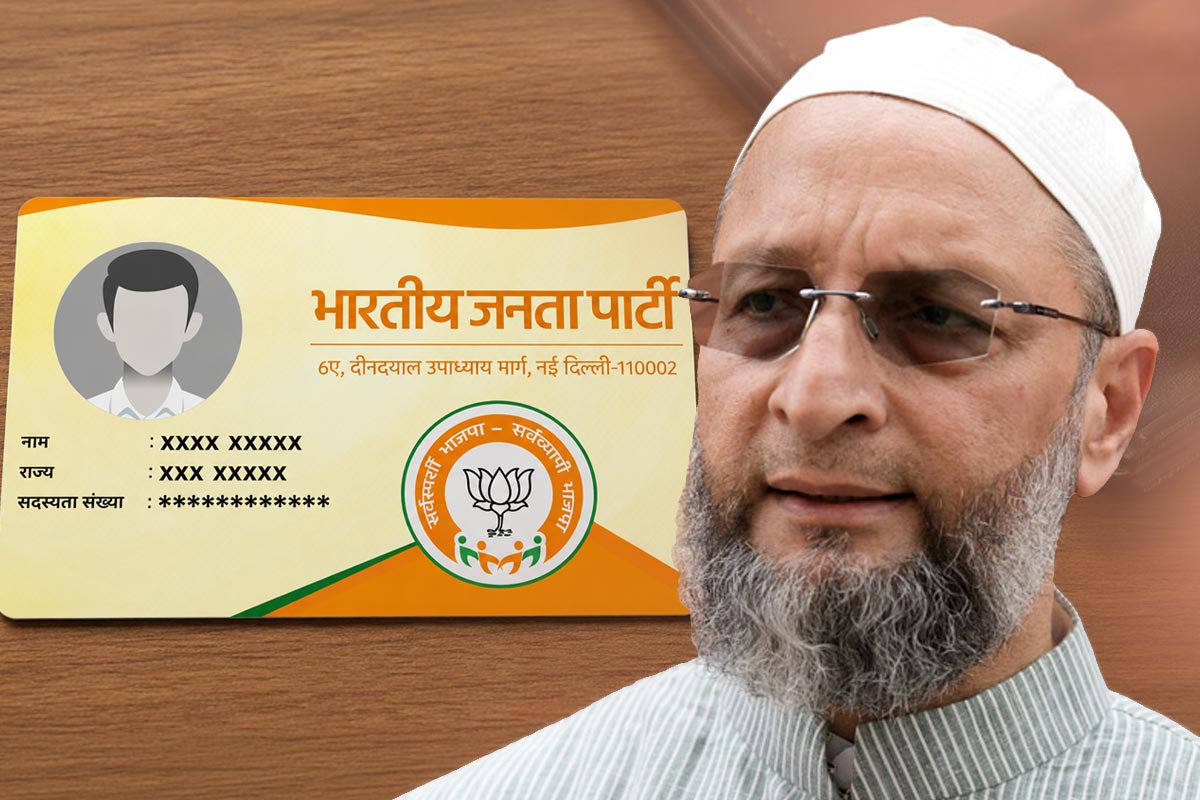 একমাত্র বিজেপির সদস্যপদই নাগরিকত্বের প্রমাণ! পাসপোর্ট বিতর্কের মাঝেই কেন্দ্রকে তোপ ওয়েইসির