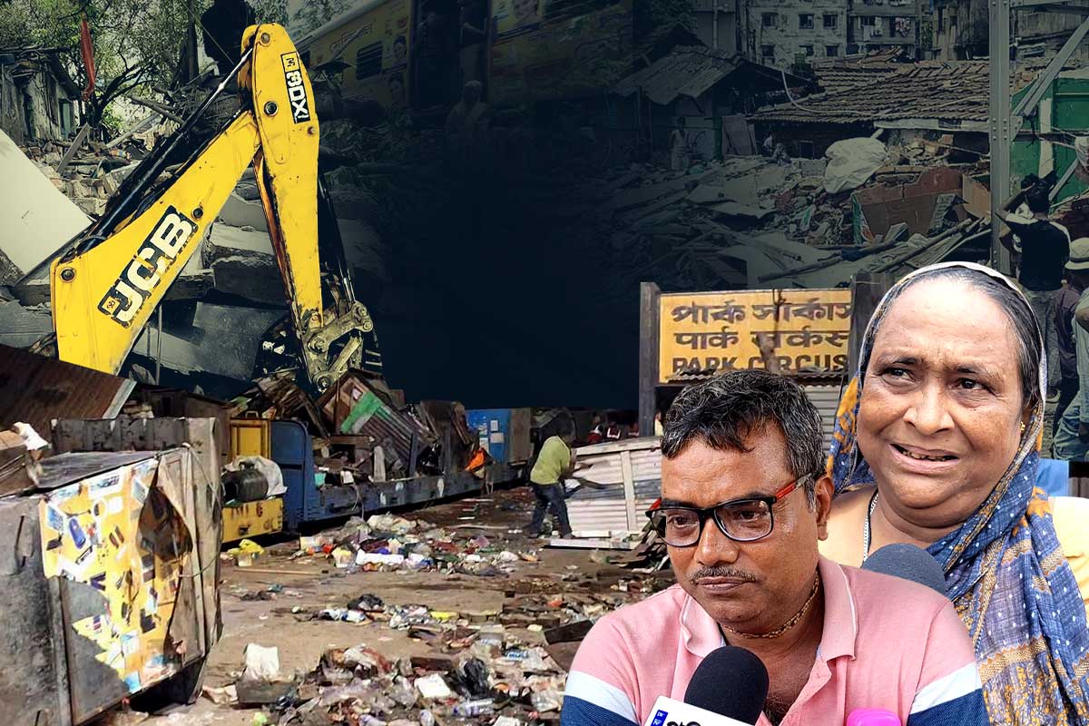 হকার বসাতে কাটমানি, বুলডোজারে সাফ ‘তৃণমূলে’র পার্ক সার্কাস!