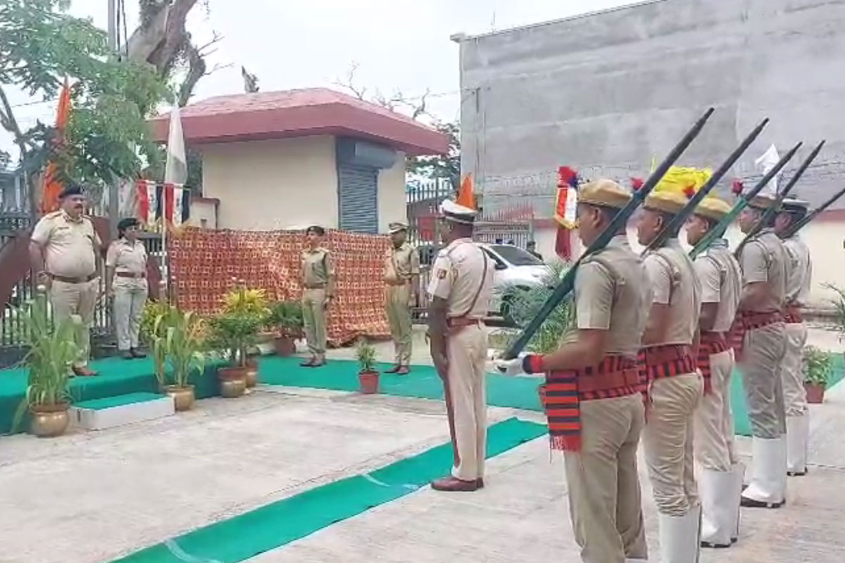 Inauguration of new Petrapole Police Station building