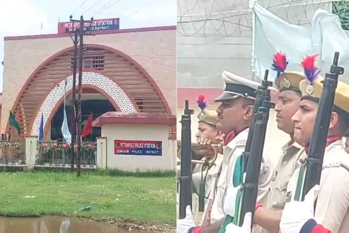 Inauguration of new Petrapole Police Station building