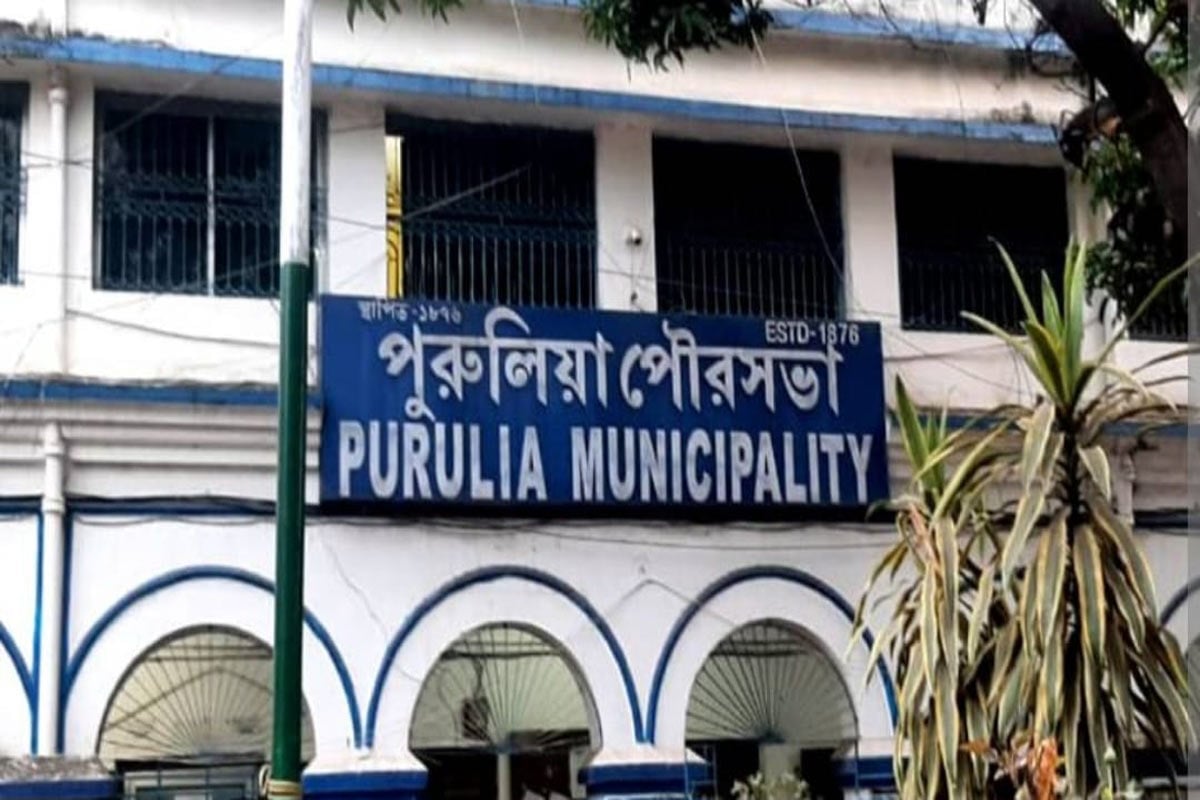 calcutta high court order on purulia municipality