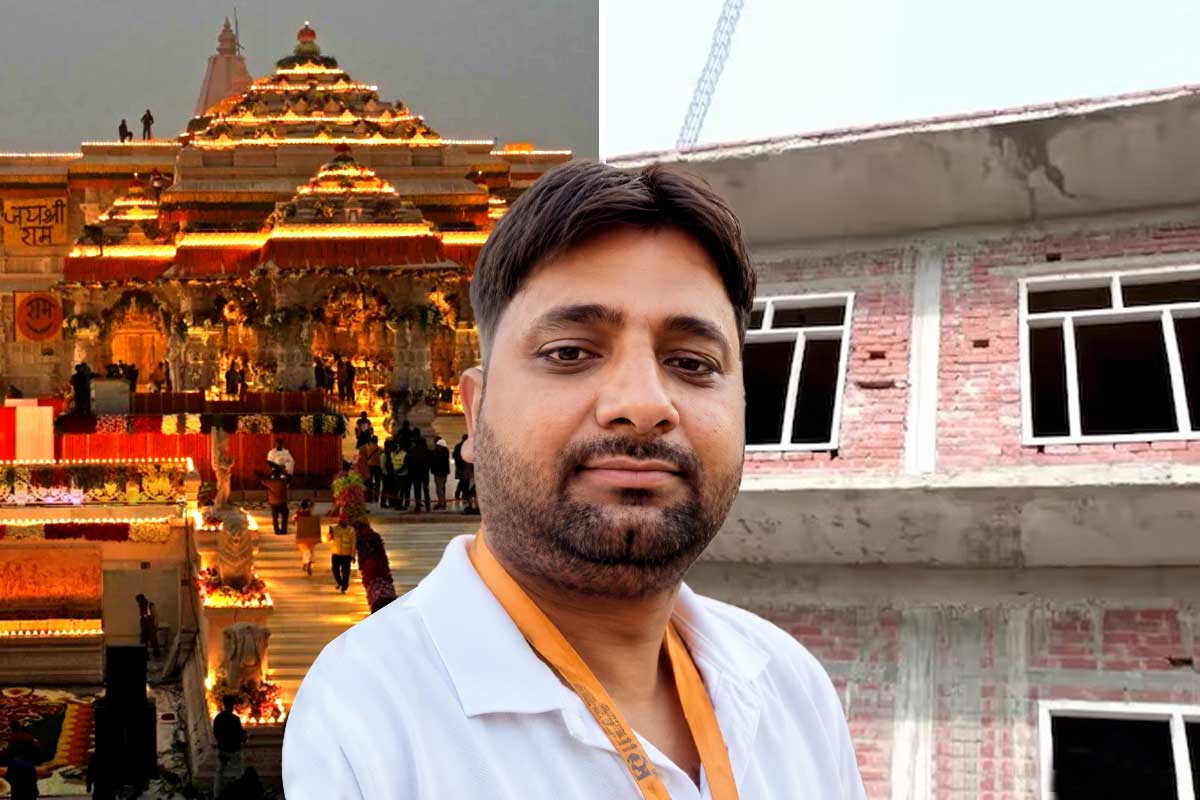 বারো হাজারের মাইনেয় ২৫ লাখের ফ্ল্যাট! রাম মন্দিরের ‘চোর’ লবকুশের সম্পত্তি দেখে থ পুলিশ