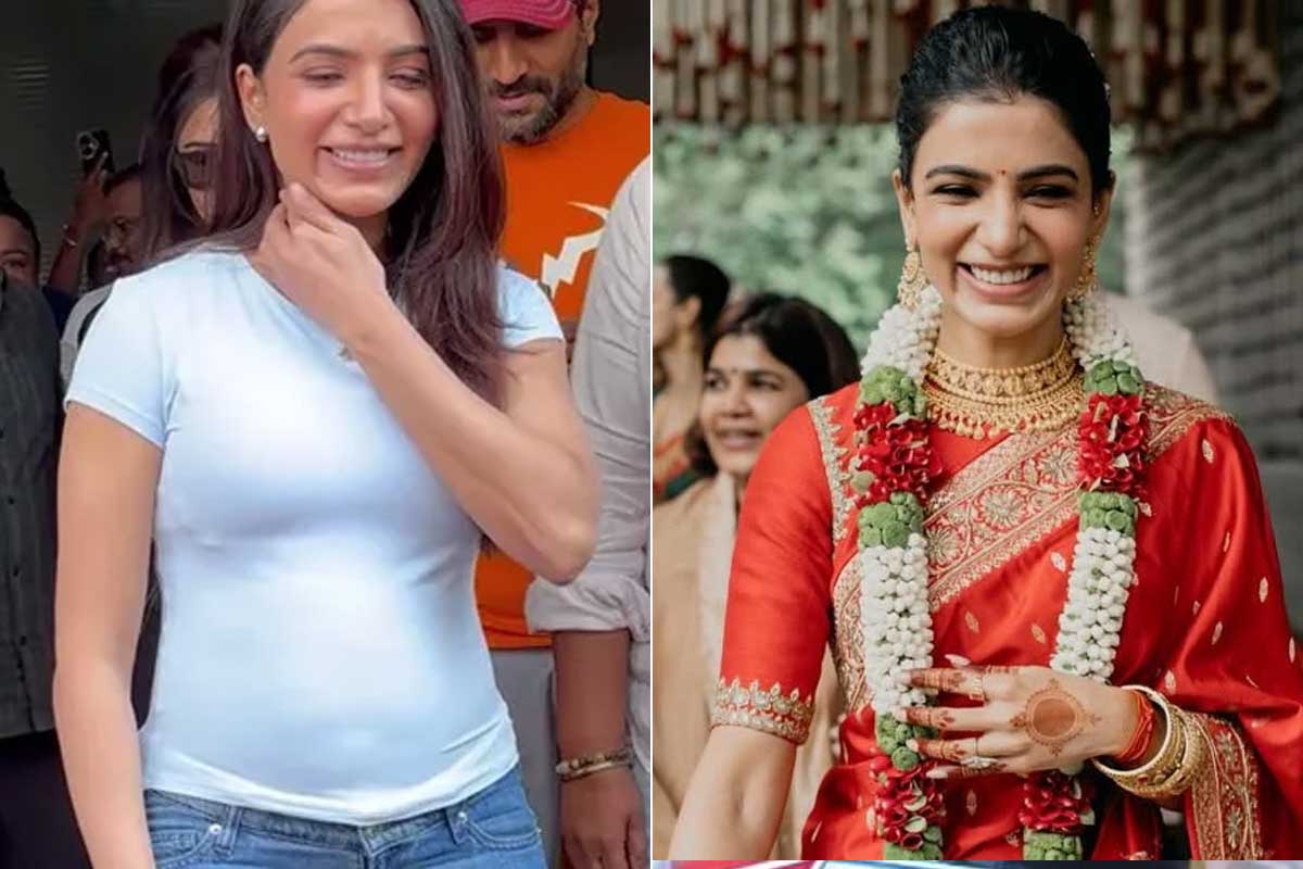 বিয়ের ছ’মাসেই সুখবর! প্রকাশ্যে পরিচালক স্বামীর প্রেমের ইস্তেহারে আপত্তির মাঝেই সামান্থার ‘সারপ্রাইজ’?