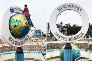 সল্টলেকের পর সৈকত শহর! সরল পুরনো দিঘায় ১ নম্বর বিশ্ববাংলা গেটের ‘ব’ লোগো