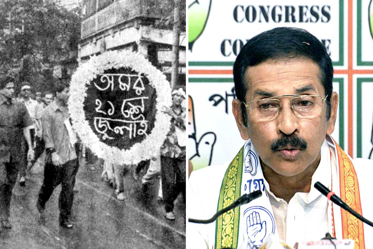 ৩৩ বছর পার! একুশ জুলাইয়ের মিছিলে গুলিচালনায় ‘মণীশ গুপ্ত ফাইল’ প্রকাশের দাবি কংগ্রেসের