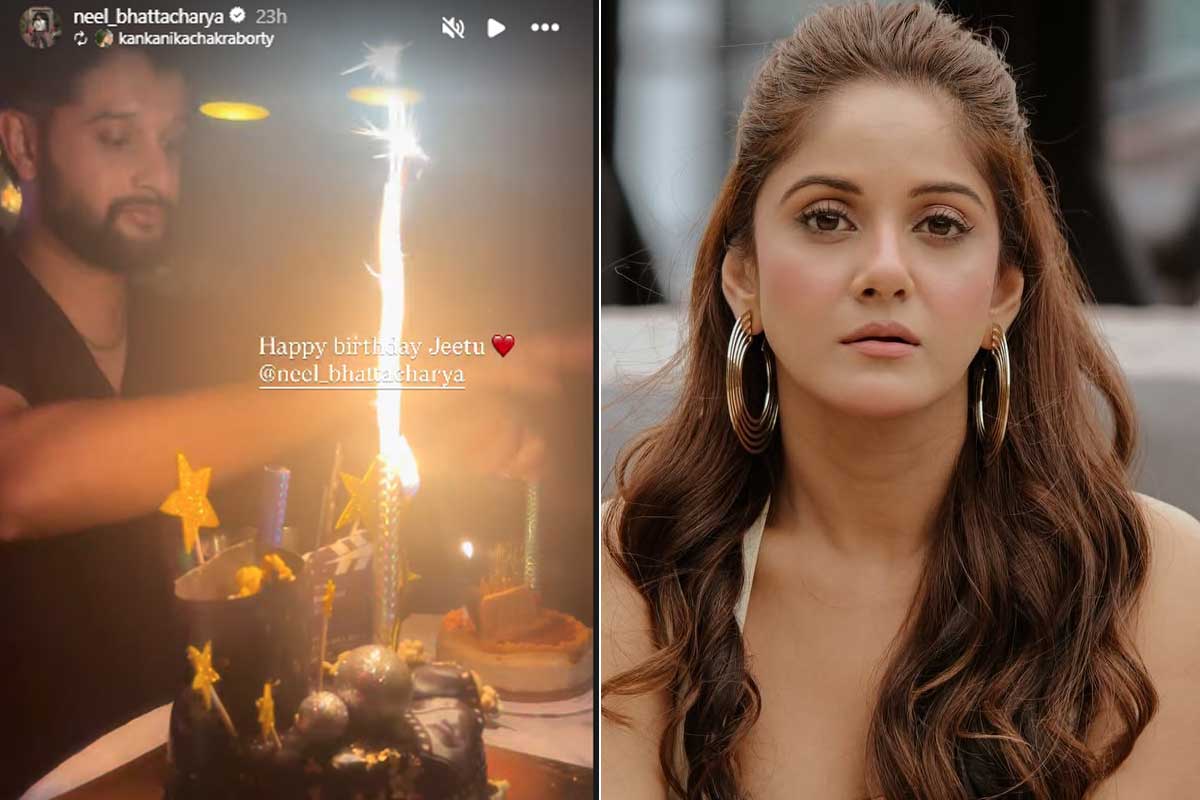 অন্য নায়িকার সঙ্গে জমিয়ে নাচ, ডিভোর্স গুঞ্জন উসকে নীলের জন্মদিনে ইঙ্গিতপূর্ণ পোস্ট তৃণার