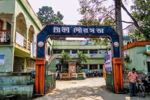 ভুরি ভুরি দুর্নীতি টাকিতে! হাই কোর্টে মামলা করে দাবি তৃণমূল কাউন্সিলরের