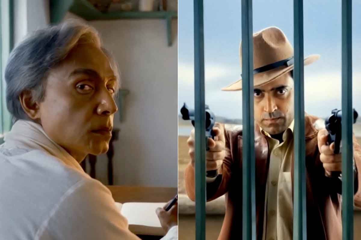 শরৎচন্দ্র টোটা, বন্দুকধারী ‘সব্যসাচী’ আবির, সৃজিতের ফ্রেমে অগ্নিযুগের ঝলক