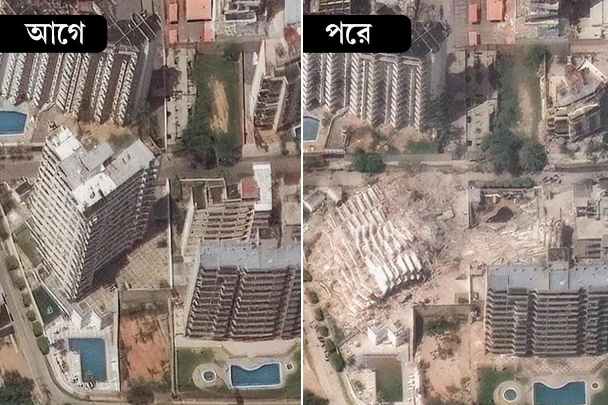 কী ছিল আর কী হল! বিপর্যয়ের আগে ও পরের আকাশচিত্রে ভেনেজুয়েলার কান্না