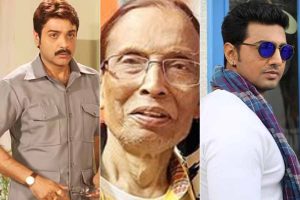 অসুস্থ ‘অমর সঙ্গী’ ছবির পরিচালক সুজিত গুহর পাশে প্রসেনজিৎ-ঋতুপর্ণা, আর্থিক সাহায্য দেবের