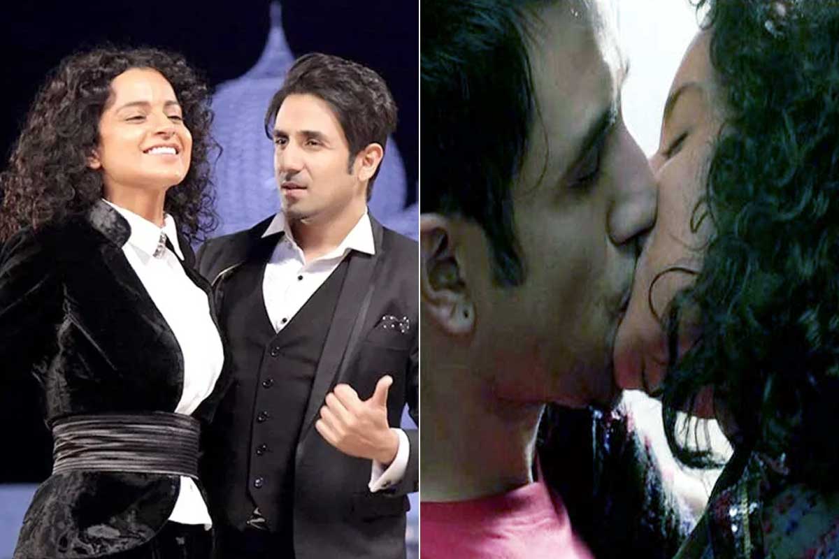 বীরের ঠোঁট কামড়ে রক্তারক্তি করেছেন কঙ্গনা! ‘চুমুকাণ্ড’ বিতর্কে মুখ খুললেন যুগলে
