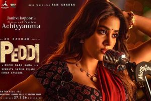 যৌনতার মোড়কে পর্দায় ‘পণ্য’ জাহ্নবী! বিতর্ক বাড়তেই ‘পেড্ডি’ থেকে ছাটা হল কোন কোন দৃশ্য?