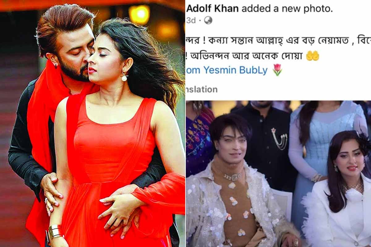 Rumours swirl that Shakib Khan and Bubly have welcomed a third child abroad.