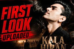 বিতর্ক পেরিয়ে প্রকাশ্যে ‘কালা হিরণ’-এর টিজার, সলমন-লরেন্স বিষ্ণোই ‘রিল’ চরিত্রের কী নামকরণ?