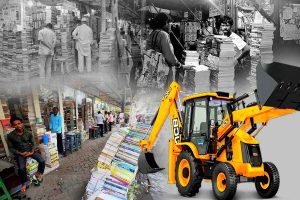 Fact Check: বইপাড়ায় এবার বুলডোজার? উচ্ছেদের নোটিস কি কলেজস্ট্রিটে?